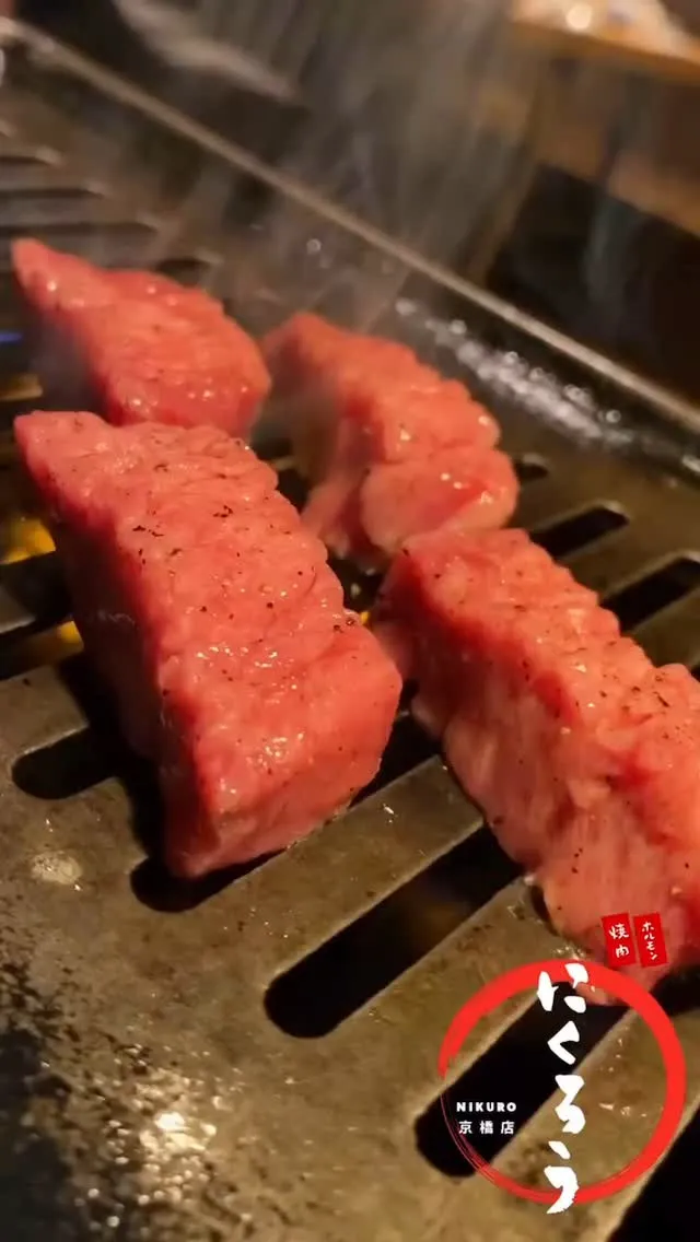 焼肉ホルモンにくろう京橋店です！